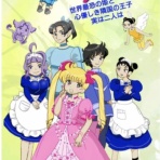 うちの旦那がゲスを極めた件について