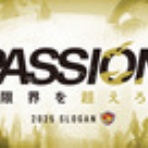 KAMMY'S HOMEPAGE 写真館（livedoor移行中）