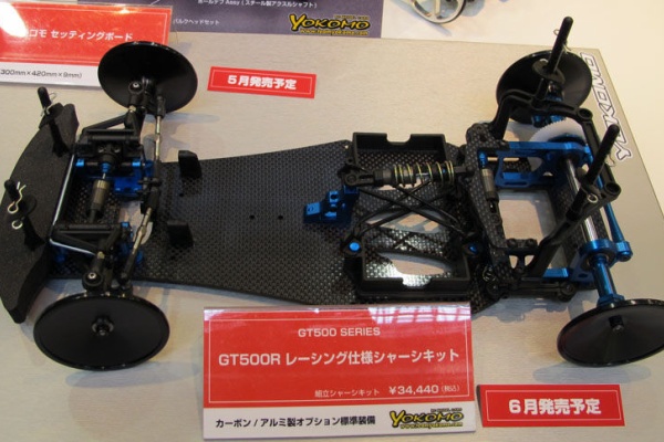 ♥ヨコモ RC ＧＴ500 BRZ ボディ シャーシ セット 2025年最新】gt500 ヨコモの人気アイテム - メルカリ