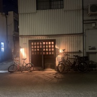 【中津】隠れ家的お酒のテーマパーク「日日是好日」