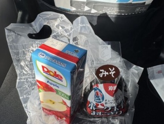 これを台湾で機内に持ち込むと大変なことになるらしい