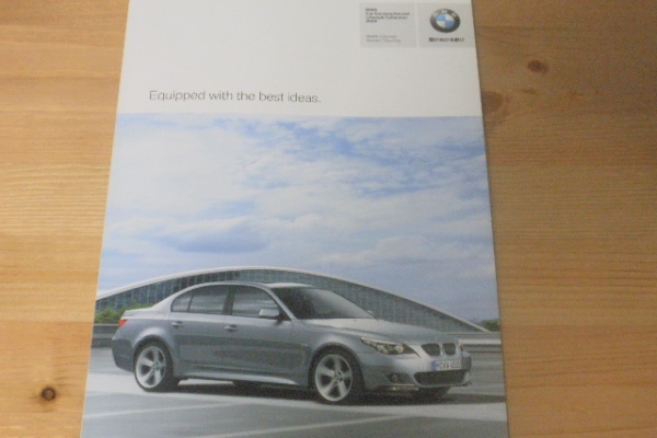 Fairlady Z Fan ガレージ エブリン