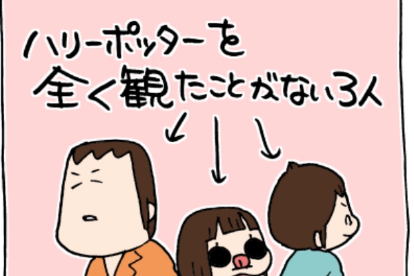 ぷにんぷファミリー 前川さなえオフィシャルブログ 旧 ぷにんぷ妊婦 ユニバーサルスタジオジャパン Powered By ライブドアブログ ぷにんぷファミリー 前川さなえオフィシャルブログ 旧 ぷにんぷ妊婦 ユニバーサルスタジオジャパン Powered By ライブドアブログ