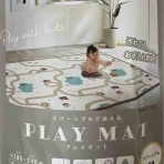孫ちゃんのプレイマット