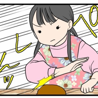 【25】これって不適切保育？