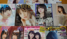 【乃木坂46】10年間という年月から飛鳥ちゃんの表紙だけ探し出すのそんな簡単に終わるわけなかった…