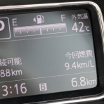 ふわふわもこもこ。がったん