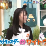 『[イコラブ] 齊藤なぎさ 出演! 8月24日『ポケモンの家あつまる？』実況など（キャプチャー画像あり）』の画像