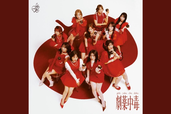 SNH48SPARKS - =LOVE（イコラブ）≠ME（ノイミー）≒JOY(ニアジョイ）