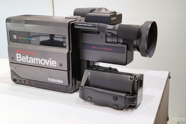 Extinct Media Museum | 絶滅メディア博物館 - Beta：ベータビデオカメラ