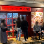 antonグダグダ備忘録