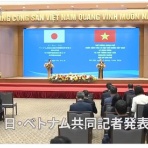 飛耳長目　国際紛争の心理
