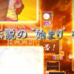 ぱちんこドキュメント!!