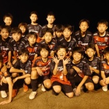 『ハードモードへ』の画像