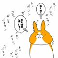 夏前のお掃除動画を見てやる気スイッチ入った方へ