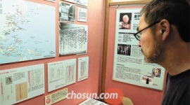 新宿・西早稲田で中学生の為の慰安婦特別展を開催 → 見学者６人という悲惨な結果にｗｗｗｗｗ