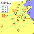 八王の乱の展開wwwwwwww