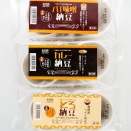 八丁味噌。カレー。うずら卵。そんな3点セットな納豆を送っていただきました。