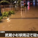 『【💩💩警告💩💩】地震や台風などの災害に弱すぎて、憧れのタワマンさん完全終了のお知らせwwwwwwwww』の画像