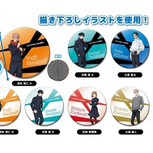 呪術廻戦』A4ポスターコレクション 3枚セット JCS限定全種セット
