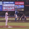 【vs.楽天】日ハム宇佐見、今季第1号先制2ランホームラン！！！！！