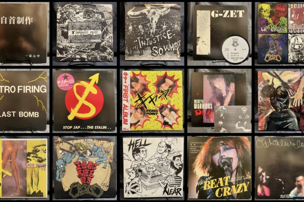 ディスクユニオン名古屋店 - PUNK/HARDCORE
