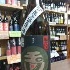 ����Ź��ͺĮ��ȸ��ä��饳��Ǥ���!�٤β���