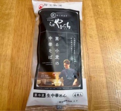 上尾「ヤオコー まるひろ上尾SC店」にて らぁ麺やまぐち監修 薫る小麦の中華そば、飯田商店監修 塩らぁ麺スープ