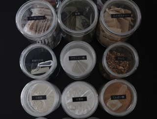 英語→日本語表記へ...ラベリングの見直し【キッチン収納(チャーミークリア】