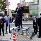 また台湾の国旗を削除 日本 ならば日本の国旗も削除せよ 各国 我が国の国旗も削除せよ トーイチャンネット 時事ネタ また台湾の国旗を削除 日本 ならば日本の国旗も削除せよ 各国 我が国の国旗も削除せよ トーイチャンネット 時事ネタ