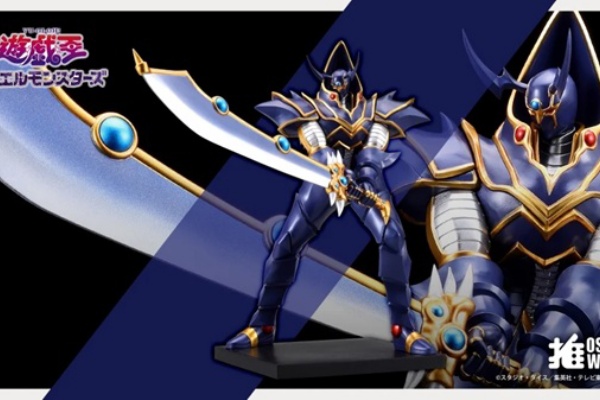 遊戯王&ドラゴンボール通販予約情報局 - 通販予約サイト 遊戯王