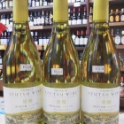 �ذ����磻�󡦲��󡦥����ɥ�2015�٤β���