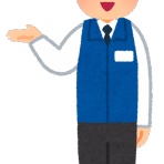 女性様｜鬼女・生活2chまとめブログ