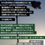 カナダ在住日本人「日本人へ、今から最後の忠告をします。多分これがコロナの感染拡大を防ぐラストチャンスです」