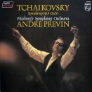 プレヴィンのチャイコフスキー/交響曲第4番 NL PHILIPS 9500 972 STEREO デジタル