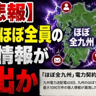 DBFW アルティメットバトル 2025 vol.3 40th CELEBRATION EDITION 特別