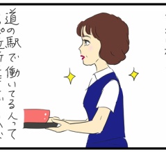 両親とお墓参り1