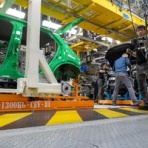 ウィーン発 『コンフィデンシャル』