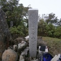 九州百名山：宮崎県西米良村「市房山・石堂山」