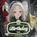 【ホラーができる】森中花咲誕生日2026まとめ【にじさんじ】
