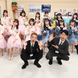 『[出演情報] 本日(6月26日) ＴＢＳチャンネル１「イコノイ、どーですか? 特別版」第１０回放送！【イコラブ、ノイミー】』の画像