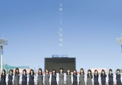【乃木坂46】間違いさがし