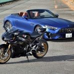 ドライブまとめ