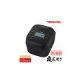 東芝の最新炊飯器で毎日おいしいご飯を楽しもう！