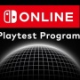 『Nintendo Switch Online』が新サービスのテスト参加者を募集スタート！　対象者は「追加パック」加入済ユーザー
