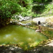 岐阜県 塩沢温泉 露天風呂 ☆☆☆☆☆