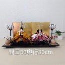 大人にも飾っていただきたい雛人形