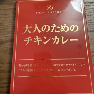 多分世界で最初のとんかつ評論家　元木一朗のブログ
