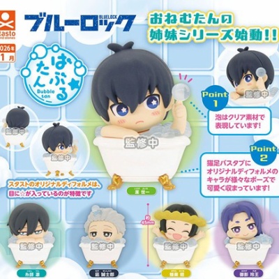 【新品未開封】 ハイキュー!! アクリルGIGAフィギュア 日向＆影山 Amazon.co.jp: ハイキュー アクリルGIGAフィギュア 日向影山