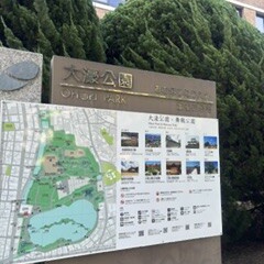 福岡の旅①